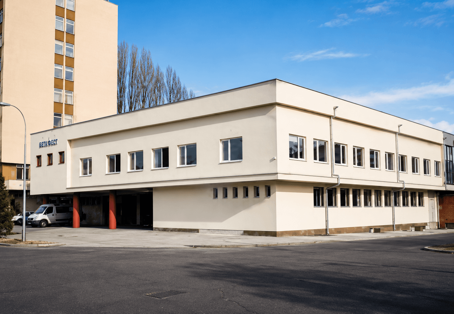 РАЗРАСТВАНЕ