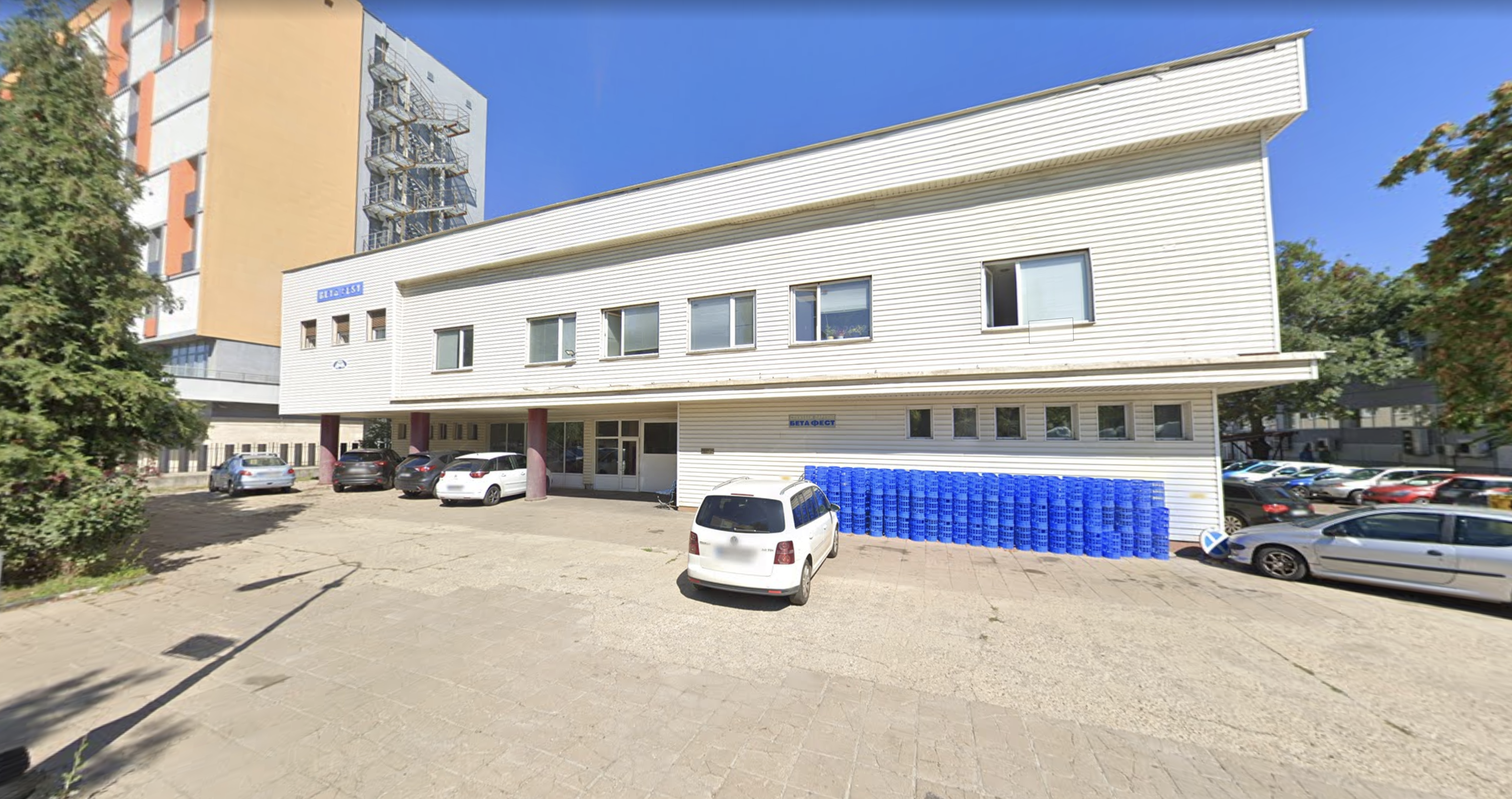 НАЧАЛЕН ЕТАП